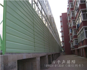 小區(qū)廠(chǎng)區(qū)聲屏障